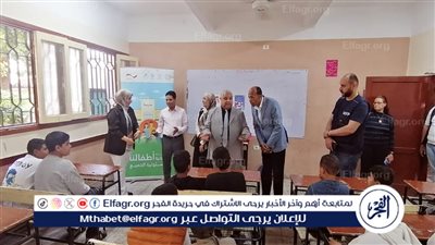 إنطلاق فعاليات “اليوم الصحي المدرسي” بالأقصر