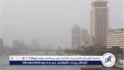 الأرصاد تحذر: رياح نشطة واضطراب الملاحة البحرية وأمواج تصل إلى 3 أمتار اليوم