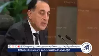عاجل- رئيس الوزراء يلتقي المدير العام لمنظمة الفاو لتعزيز التعاون في الأمن الغذائي والتنمية الزراعية