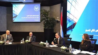 الهيئة العامة للاستثمار تعتمد الإطار الفني والتنظيمي المحدث للتقييم والفحص المالي وتطلق منصة رقمية جديدة ضمن جهود الدولة لتعزيز مناخ الاستثمار