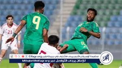 بث مباشر.. مباراة مرتقبة.. المنتخب السعودي تحت 23 يواجه الكويت في كأس الخليج 2025 