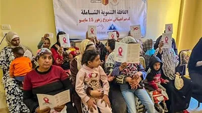 التضامن الاجتماعي تطلق المرحلة الثانية من القوافل التنموية الشاملة لدعم أهالي مشروع «زهور 15 مايو» 