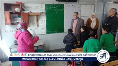 وفد من تعليم أسيوط فى زيارة مفاجئة ل3 مدارس بقريتي عزبة الاسيوطى وأولاد سراج بالفتح