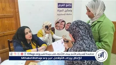 جامعة قناة السويس تُنفّذ حملات توعوية موسّعة في أبو سلطان ودار ضيافة كبار السن دعمًا لدورها المجتمعي