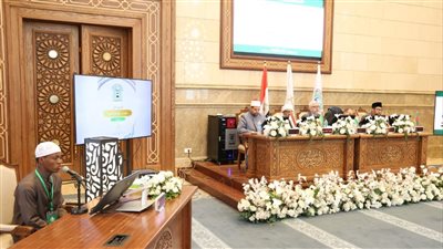 لليوم الثالث...استمرار فعاليات التصفيات النهائية للمسابقة العالمية للقرآن الكريم بمسجد مصر الكبير