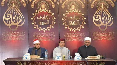 إمام الجامع الأزهر محكمًا.. بورسعيد الدولية تختبر 73 متسابقة في حفظ القرآن للإناث الكبار