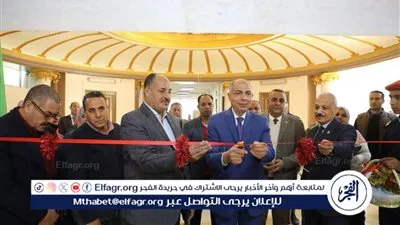 محافظ المنيا..... خلال افتتاح معرض ISEF: طلابنا علماء المستقبل وبناء جيل مبتكر مسؤوليتنا