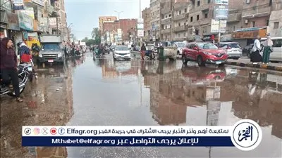 أمطار على منطقة تبوك