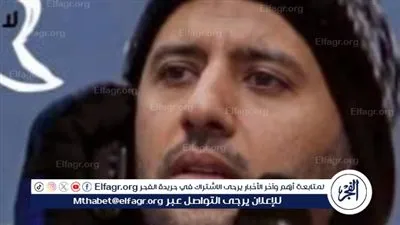 حمزة نمرة يثير حماس جمهوره بأغنية جديدة