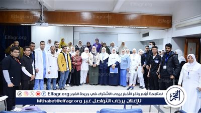 دور التمريض في توعية مرضى السكر في ندوة بمستشفيات جامعة أسيوط
