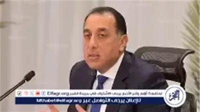 عاجل- مدبولي يفتتح مصنع ليوني لضفائر السيارات ويتابع مشروعات مدينة الجلود بالروبيكي