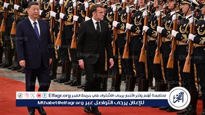 ماكرون يهدد الصين بفرض رسوم جمركية على خطي ترامب