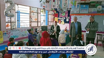 وفد من تعليم أسيوط فى زيارة مفاجئة ل 4 مدارس بأبوتيج 