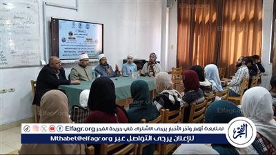 جامعة قناة السويس.. انطلاق مبادرة 