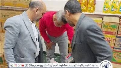 تموين المنيا: تحرير 239 مخالفة وضبط مصنع مياه غير مرخص