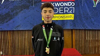 معتز بالله عاصم: ذهبية بطولة العالم للتايكوندو تحت21 عام ستمنحنى دفعة قوية لتحقيق ميدالية فى اولمبياد لوس انجلوس