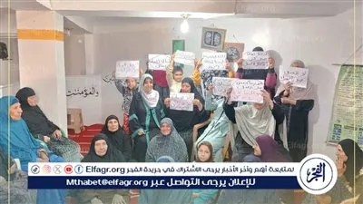 أوقاف الفيوم تنظم فعاليات توعوية لمناهضة العنف ضد المرأة