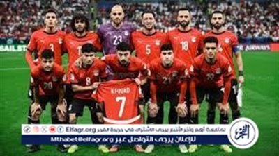 يلا شووووووت شاهد دون تقطيع بث مباشر مباراة مصر والأردن اليوم في كأس العرب 2025