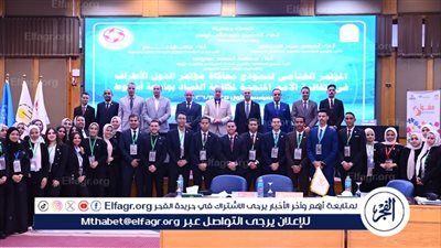 جامعة أسيوط تنظم المؤتمر الختامي لنموذج محاكاة مؤتمر الدول الأطراف في اتفاقية الأمم المتحدة 