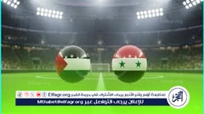 بث مباشر.. قمة الحسم في كأس العرب 2025.. سوريا وفلسطين في مواجهة نارية لحجز بطاقة ربع النهائي الليلة