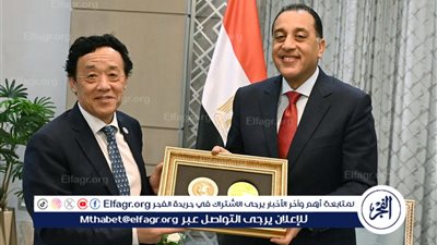 عاجل- رئيس الوزراء يتسلم 