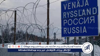  مالينن يدعو فنلندا لفتح الحدود مع روسيا لإنقاذ قطاع السياحة