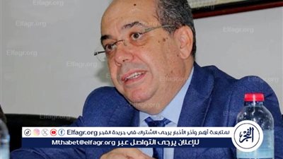 محاكمة رئيس بنك مغربي سابق.. تفاصيل إدانة المدير الجهوي لبنك الاتحاد المغربي 