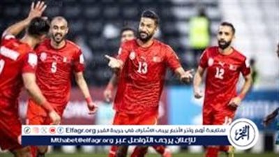 بث مباشر.. البحرين ضد السودان في مواجهة وداعية.. صراع لإثبات الذات في ختام دور المجموعات بكأس العرب 2025