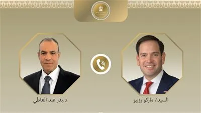 وزيرا الخارجية المصرى ونظيرة الامريكى يبحثان سبل دعم الشراكة الاستراتيجية بين البلدين وتطورات الأوضاع فى الاقليم