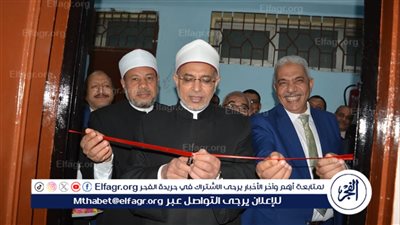 رئيس جامعة الأزهر يفتتح معمل الحاسب الآلي بكلية اللغة العربية بأسيوط 