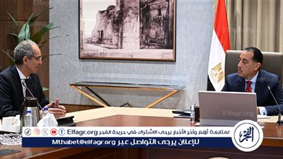 عاجل- مدبولي يتابع مع وزير الاتصالات تطوير البنية الرقمية وتوسّع خدمات منصة 