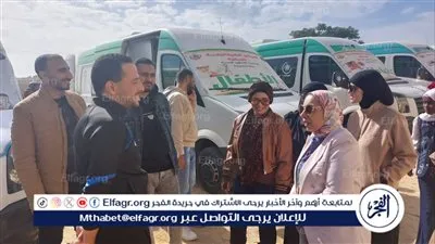 صحة الإسماعيلية تجرى الكشف علي 830 مواطنًا خلال يومي القافلة الطبية بقرية الدوايدة بالتل الكبير