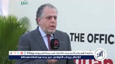 مستشار الصحة: المركز الطبي المصري في جامبيا مشروع استثنائي يقدم خدمات متخصصة