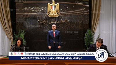 عاجل- رئيس الوزراء يؤكد قوة الشراكة مع البنك الأوروبي لإعادة الإعمار والتنمية خلال زيارة النائب الأول لرئيس البنك إلى مصر
