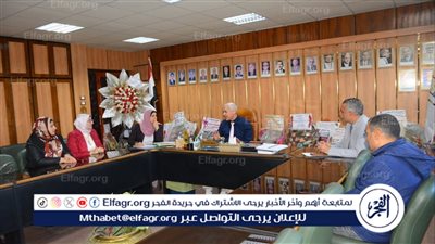 جامعة أسيوط تناقش تنظيم مبادرة بالحوار نلتقي وبالقيم نرتقي وتنظم اليوم البيئي المجتمعي الثامن لكلية الطب 