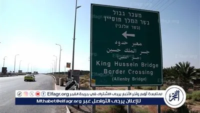فتح معبر اللنبي أمام المساعدات من الأردن إلى غزة بعد تشديد الإجراءات الأمنية