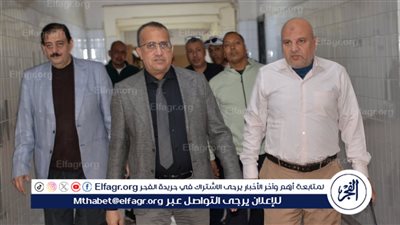 زيارة مفاجئة لعميد طب أسيوط للمستشفى الرئيسي الجامعى 