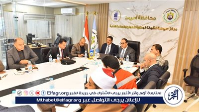 تعليم أسيوط يشارك فى غرفة عمليات انتخابات مجلس النواب بالمحافظة 