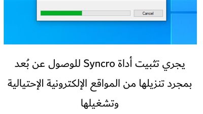 كاسبرسكي تكشف عن مواقع إلكترونية مولّدة بالذكاء الاصطناعي تُستخدم في نشر برمجيات خبيثة 