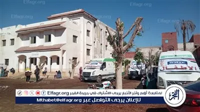 تقديم 1172 خدمة طبية في قافلة مجانية بني سويف