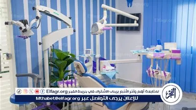 إطلاق مبادرة كشف الأسنان لذوي الهمم بالغربية