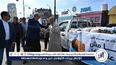 انطلاق مبادرة 