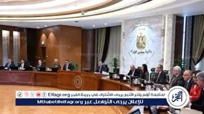 عاجل- رئيس الوزراء: التوسع في المدارس اليابانية جزء من خطة مصر لتطوير التعليم وتنمية القدرات الوطنية