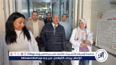 افتتاح غرفة حضّانات جديدة بأعلى المواصفات العالمية بمستشفى النساء فى أسيوط 