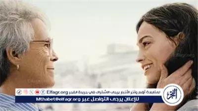 فيلم “Ella McCay” في السينما المصرية بدءًا من 10 ديسمبر قبل عرضه في الولايات المتحدة