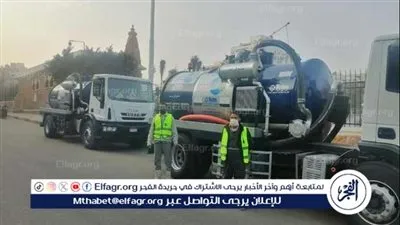 رئيس مياه القناة: طوارئ قصوى وتمركز سيارات الأمطار بالسويس والإسماعيلية وبورسعيد