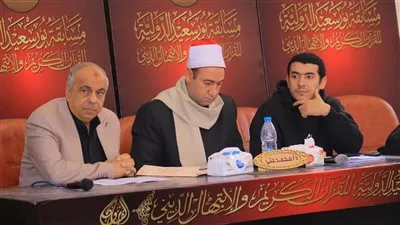 في ختام المنافسات.. اختبار 126 متسابقًا في فرع حفظ القرآن الكريم بقراءة كاملة بمسابقة بورسعيد الدولية