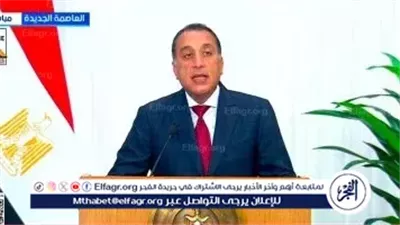 عاجل- الحكومة تتحرك لتشديد عقوبات نشر الشائعات وتدعيم المنظومة التشريعية لمكافحة المعلومات المضللة