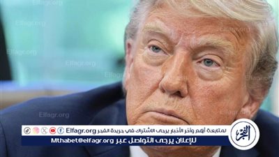  الولايات المتحدة تهدد المحكمة الجنائية الدولية بعقوبات جديدة