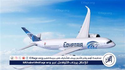 بدء إجراءات اختيار الشريك الاستراتيجي لتطوير وتشغيل مطار الغردقة الدولي ضمن برنامج الطروحات